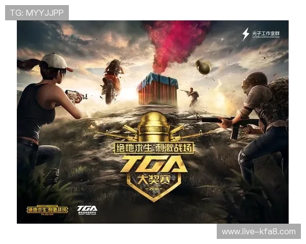 凯发游戏官网入口手机版支持多种支付方式，轻松充值畅享游戏乐趣