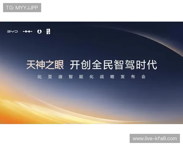 天生赢家一触即发凯发APP助力新手快速入门，提供详细教程和实用技巧